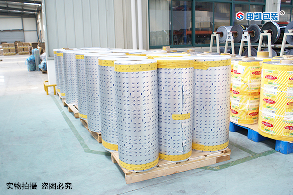 復合膜軟包裝生產(chǎn)廠家