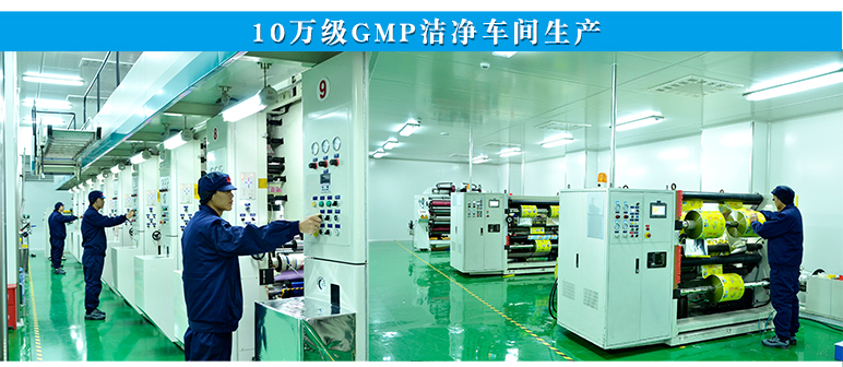 對(duì)折膜詳情頁(yè) (6).jpg