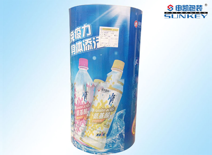 氨基酸飲料廣告復(fù)合卷膜|海報(bào)卷膜|飲料海報(bào)復(fù)合膜 氨基酸飲料廣告復(fù)合卷膜|海報(bào)卷膜|飲料海報(bào)復(fù)合膜