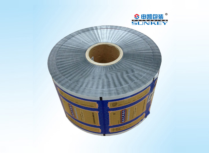 驅(qū)白巴布期片藥用復合卷膜|驅(qū)白巴布期片卷膜包裝 驅(qū)白巴布期片藥用復合卷膜|驅(qū)白巴布期片卷膜包裝