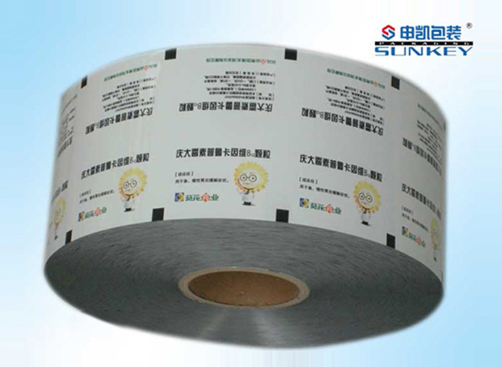 卷膜包裝_藥用復合卷膜_自動包裝卷膜 卷膜包裝_藥用復合卷膜_自動包裝卷膜